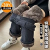 Cross-border wholesale fleece and thickened lamb fleece casual wide-leg pants for women's autumn and winter new corduroy Chenille straight-leg pants Application Scenario